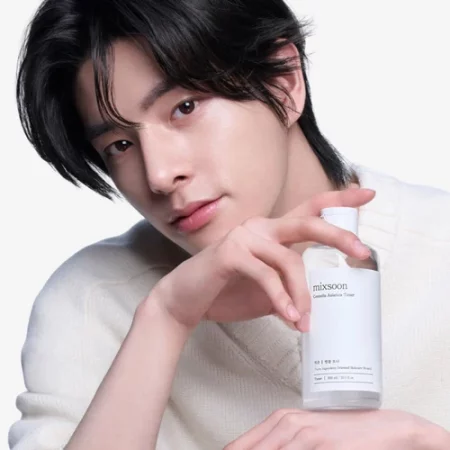 Peut-on utiliser le meilleur produit coreens avant le maquillage pour un effet lissant ?